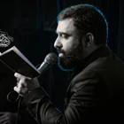 Harem kalplerde kalan bir hasret oldu