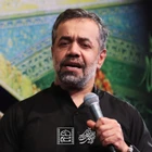 Yanımda kanatlarını yakma