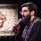 Senin gamına kurban — haremine