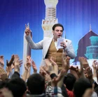 Canın Ali, Ali’nin canı sensin