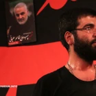 Masume Hanımın acı dolu kalbi çok sakindir