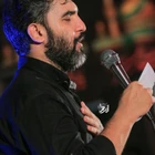 Harem yeryüzünün en güzel yeridir