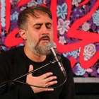 Kerbelâ’dan uzak yaşasam da — hayatım ışığını oradan alır