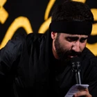 Ey kırık gönle dayanaksın