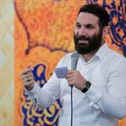 Ey yağmurun nağmesi, Kur’an’ın ruhu