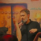 Fatımiye masal değildir