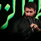 Bu evden memnun değilsen gitmem