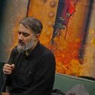 Babam Haydar, annem Zehra