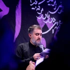 Namazında beni hatırla anne