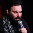 Nerede kaybettim seni