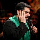 Ne Sara ne Meryem gibi