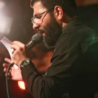 Dünyanın tümünde en büyük huzur