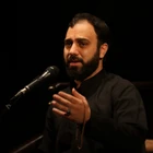 Mazlum eşimin yanında huzurluyum