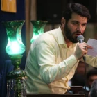 Allah’ın selam ve rahmeti üzerine olsun