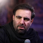 Senin adınla ki aşkımın bağışlayıcısısın ey Hüseyin