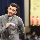 Ey aşkın efendisi, ey ayın efendisi