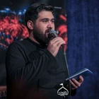 Kerbelâ’dan uzak isem