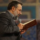 Sabrı kalmamış göz