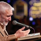 2022 Ramazan ayının beşinci gecesi münâcâtı.