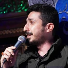 Gölgen üzerimden çoktur