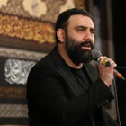 Hasret demek Kerbelâ’da yağmur yağmış demektir