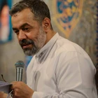 Ey Allah’ın resulünün gözdesi, şart “La İlahe İllallah”