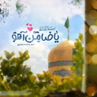 Adım adım gönlüm feryat ediyor