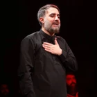 Kerbela’da neler olduğunu bilmiyorsun