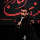 Allah’ın kutsal makamından izin