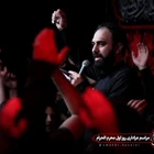 Ey mutluluk veren, ey hayat veren