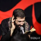 Yavaş yavaş, usul usul yağar yağmur