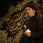 Gamdan bahsedilmedi, sancağın sahibi gelmedi