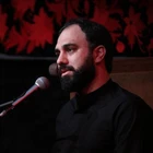 Ey yolcunun sahibi, garibin koruyucusu