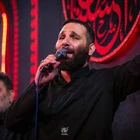 Mersiye gözyaşıyladır