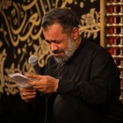 Medine’den çıktığımız andan beri kalbim kaygılı