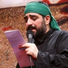 Baba nereye gittin seni göremedim