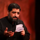 Ömrümü uzat ki daha çok “Hüseyin Hüseyin” diyeyim