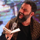 Minberde adını haykırmaya değer