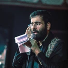 Oğullarım senin Asgar’ın feda