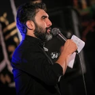 Bak artık çıkmıyor sesim Fatıma