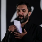 Zehra’nın zehri ciğerime düştü, ey Mehdi