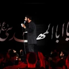 İmam Zaman, matem elbisesini giydin