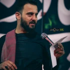 Ne güzeldir Kerbelâ, özellikle Kerbelâ’nın gurubu