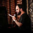 Ey Abbas, Allah’ın haremine hürmet