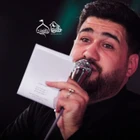 Ben komşunum ey hanımefendi.