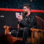 Çağırışına kurban; beklenmedik yakarışına kurban