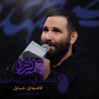 Haydar’ın Zehra’sı, sensiz dünya bize yaramaz