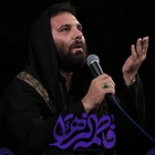 Ev vardı, gözyaşı vardı, ah vardı