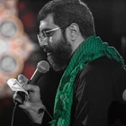 Annece bak gözyaşıma