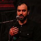 Senin için ağlıyorum — yüksek sesle